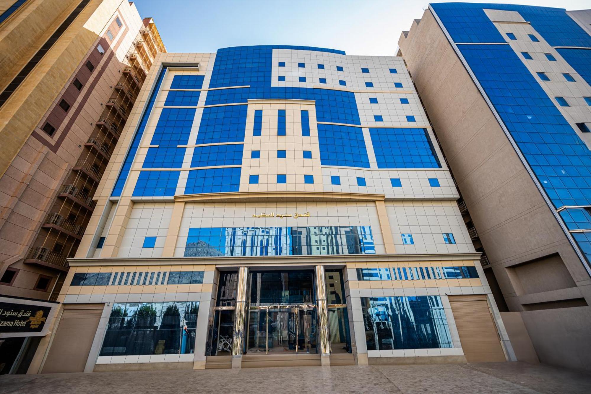 Snood Al Azama Hotel Mekka Exteriör bild
