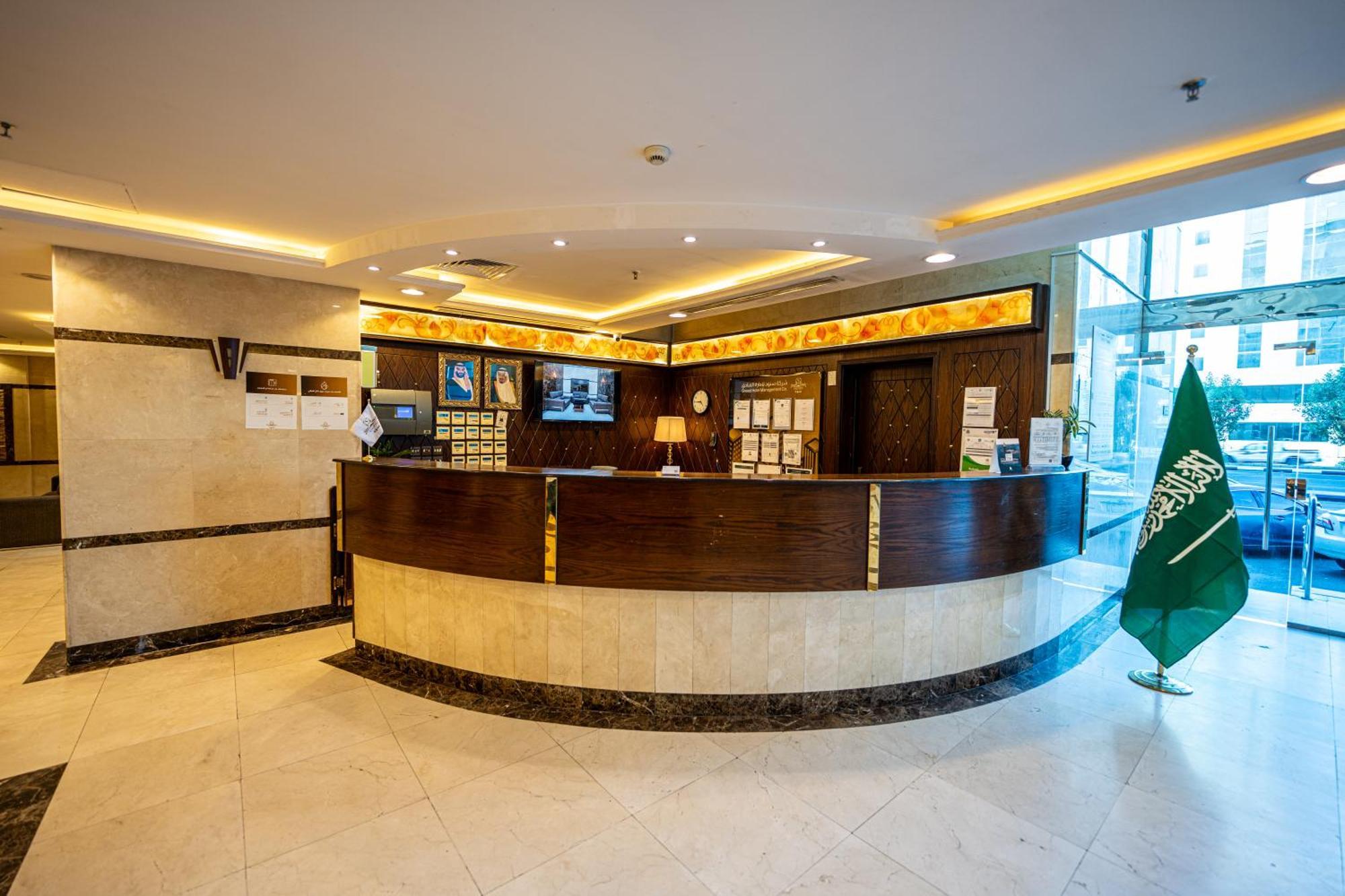 Snood Al Azama Hotel Mekka Exteriör bild